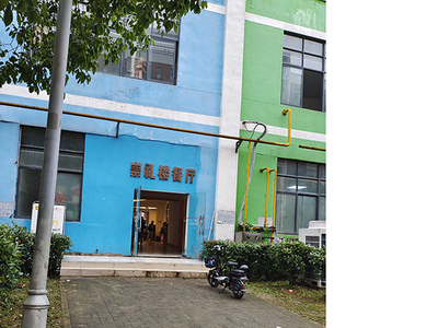 江西泰豪動漫有中專嗎