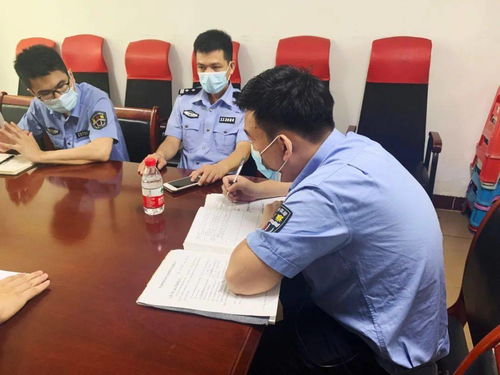 重拳出擊 河源市開展勞務中介專項整治行動