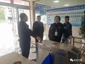 甕安縣 放管服 改革工作加大對中介打擊力度,深入推進 放管服 改革