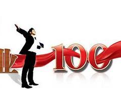 廣東勞務派遣機構,體貼的勞務派遣-中山市博宏勞務派遣提供廣東勞務派遣機構,體貼的勞務派遣的相關介紹、產品、服務、圖片、價格勞務派遣、企業管理咨詢、勞務外包、人才中介與開發、短期工派遣