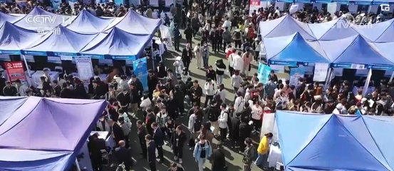 多部門全方位、精細化服務 助力學子高質(zhì)量充分就業(yè) "職"通未來