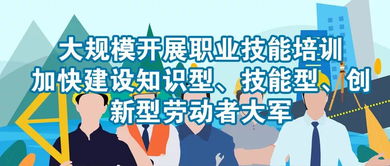 寧夏追責(zé)黑惡勢(shì)力 保護(hù)傘