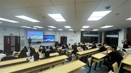 德邦證券_深圳證券交易所、上海財經大學、德邦證券合作《資本市場實踐》職業發展課程暨&ldquo;踔厲奮發新征程&rdquo;主題投教活動成功舉辦