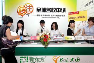 新東方成立人力資源公司 經營范圍含職業中介活動