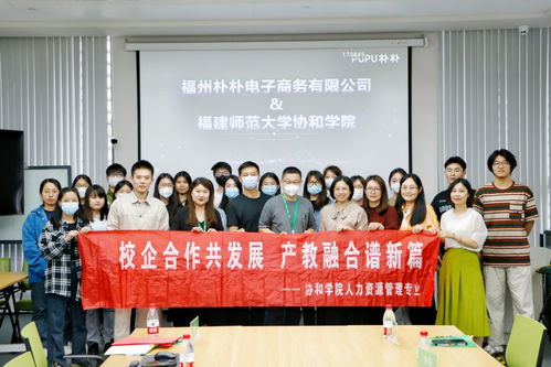 我院開展訪企拓崗促就業(yè)活動(dòng)，深化勞務(wù)派遣服務(wù)合作