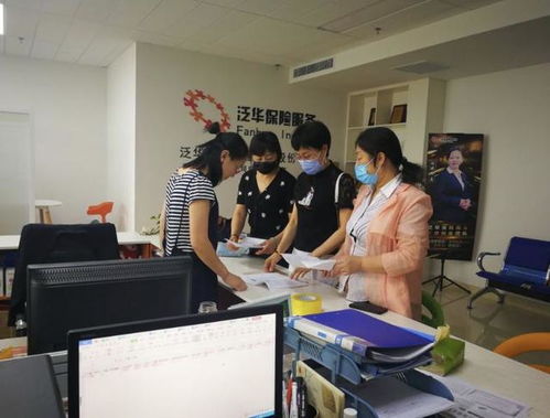 濰坊市保險行業(yè)協(xié)會啟動保險專業(yè)中介機(jī)構(gòu)現(xiàn)場核查工作 規(guī)范職業(yè)中介活動