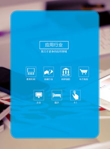 精心設(shè)計，傳遞價值 三折頁DM在產(chǎn)品與品牌宣傳中的力量