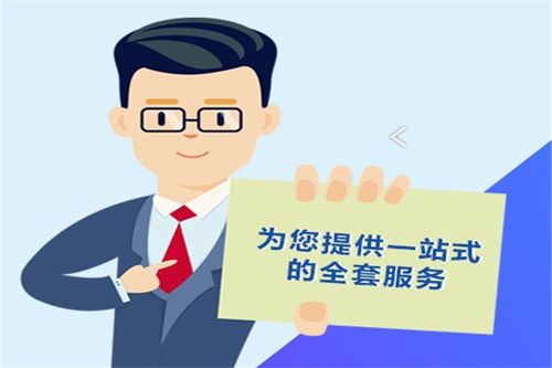 武漢市政給水專業設計乙級資質新辦 企業服務筑夢者，提供專業設計服務