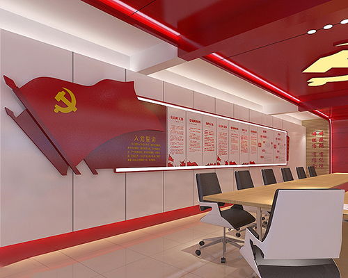 陽泉黨群服務中心設計 山西國術之光，專業設計服務，歡迎來電